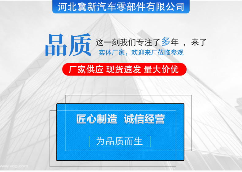 音响拆装工具现货批发专用汽车内饰保险杠收音机仪表盘塑料件维修详情1