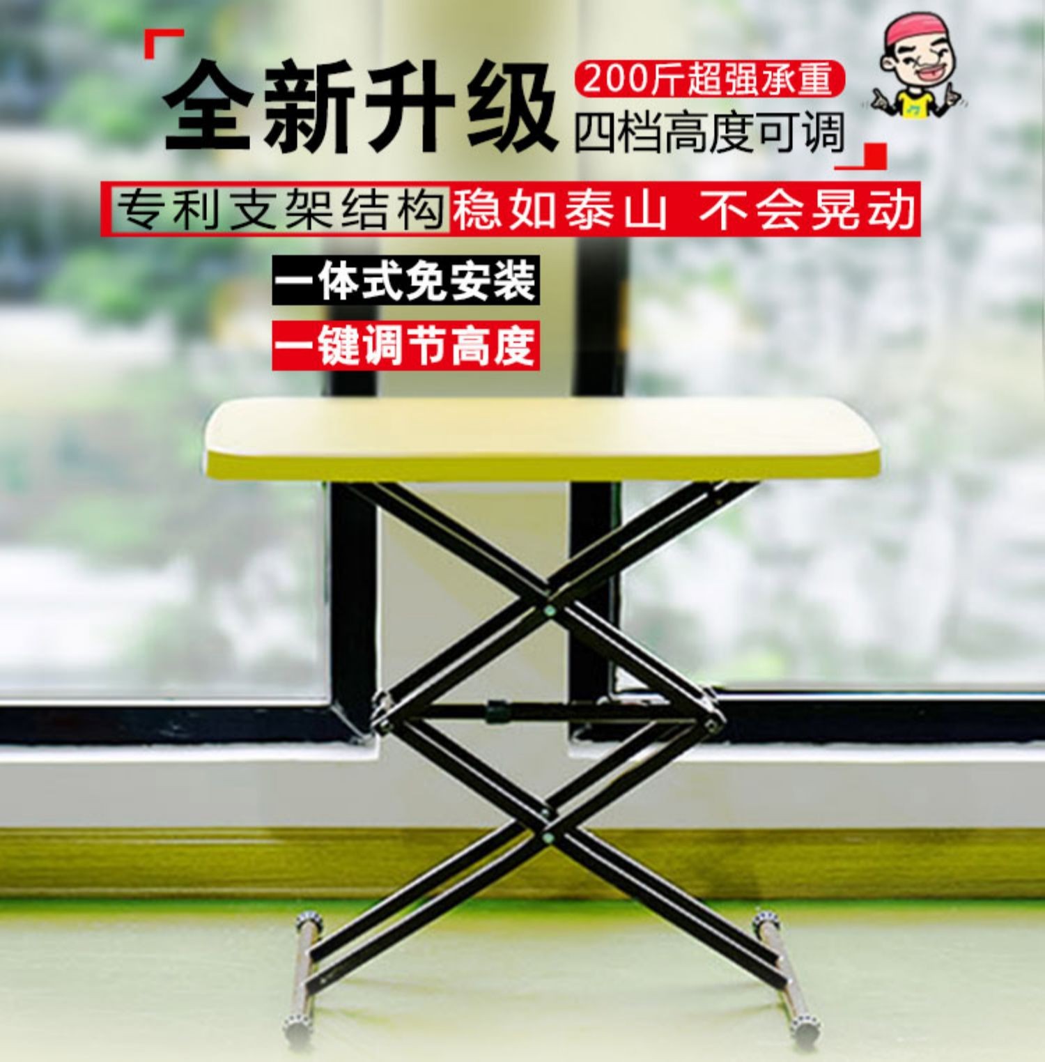 Outdoor folding table, vehicle-mounted night market stall, portable live-streaming travel camping table, small outdoor table pic 3