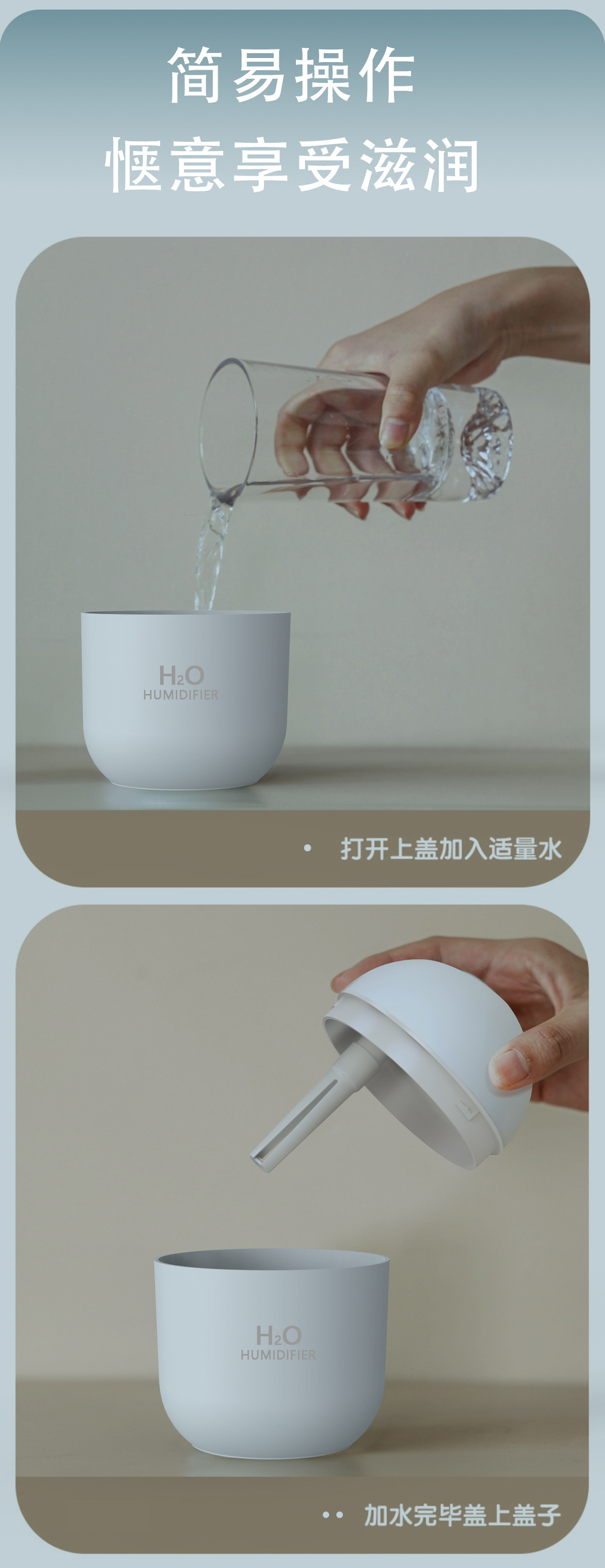 New colorful mini humidifier, desktop, car, home air humidifier, usb gift, factory direct sales humidifier pic 15