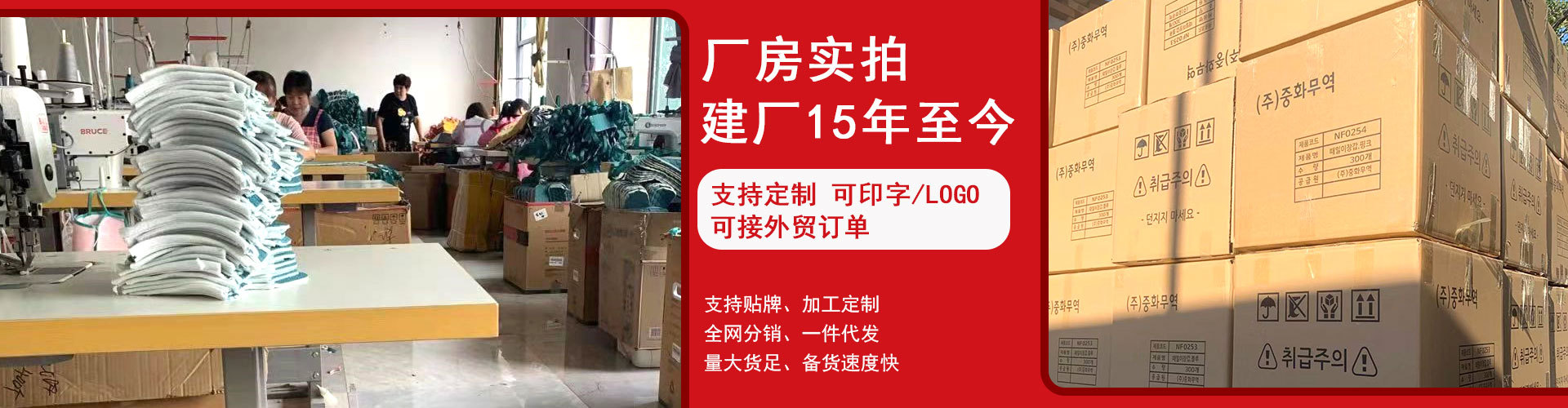 轮播图500