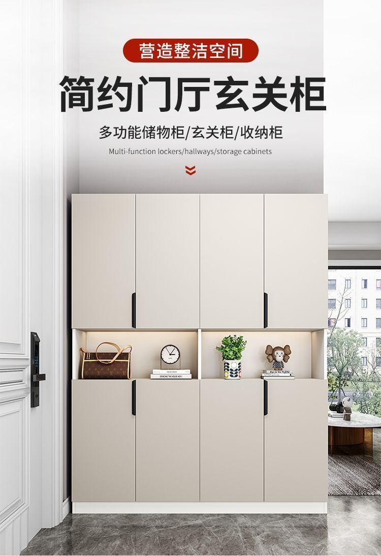 实木入户鞋柜换鞋凳家用门口靠墙多功能玄关柜收纳置物阳台储物柜详情2