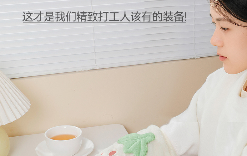 Winter cute strawberry sleeve, cartoon for girls, long adult office anti-dirt fluffy hand sleeves, plush sleeves pic 11
