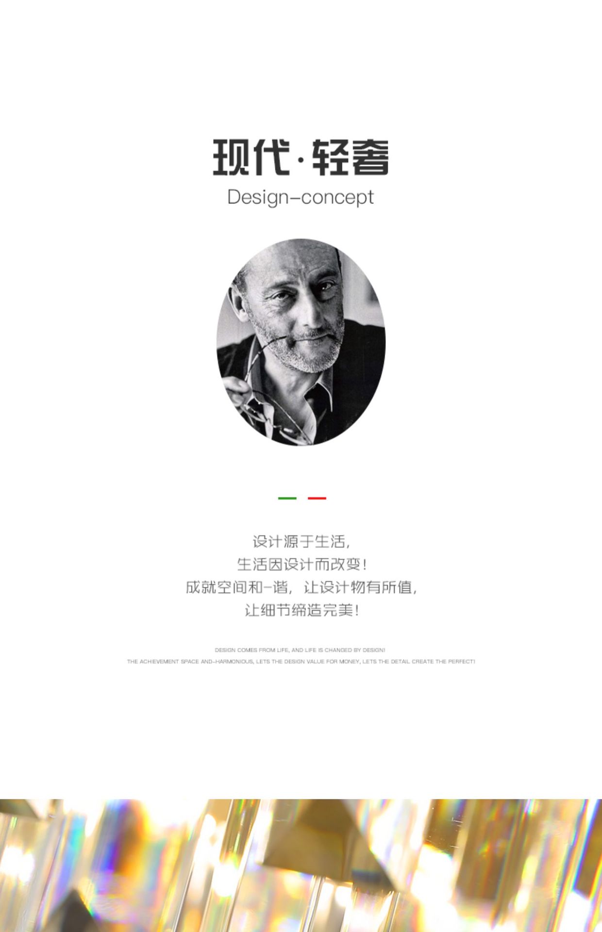 轻奢水晶吊灯客厅灯2023年新款现代简约大气圆形灯具网红吊灯详情2
