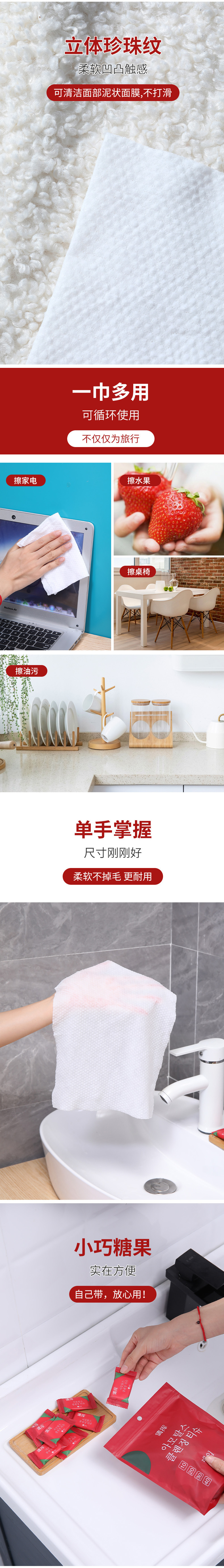 Wholesale disposable compressed towels, travel towels, thickened portable compressed towels, makeup remover small square towels, facial cleansing towels pic 3