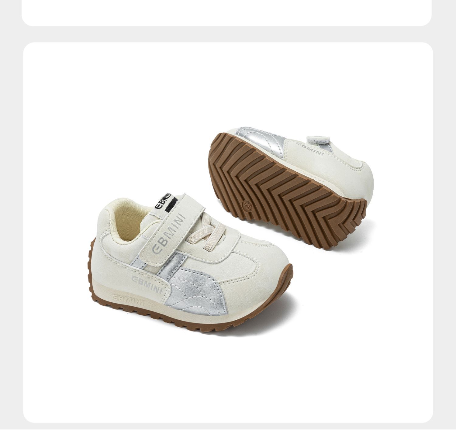 英贝米尼儿童学步鞋软底防滑男童板鞋秋季新款宝宝鞋婴幼儿女童鞋详情22