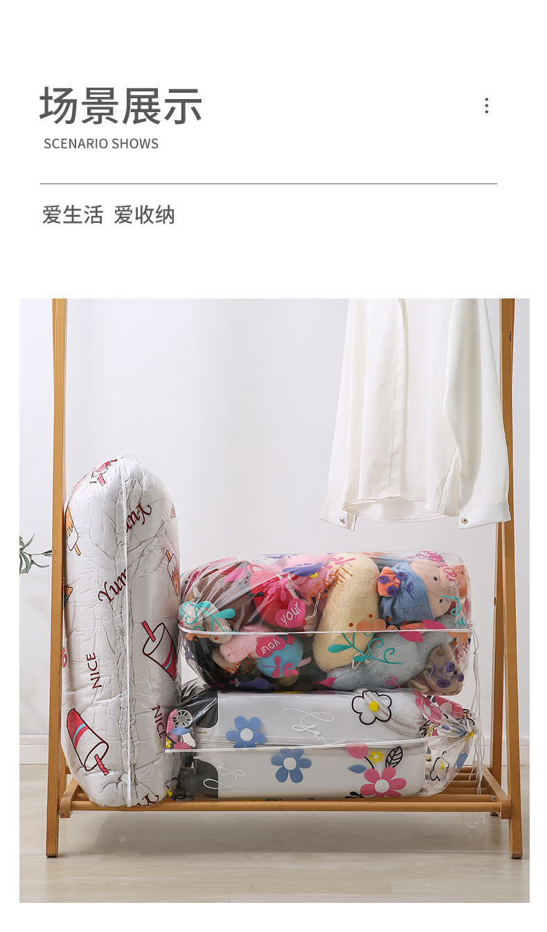 【 Chi Jia 】 High-transparency large-capacity cotton quilt storage bag, simple and beautiful, miscellaneous moving packing bag, moisture-proof and dust-proof pic 10