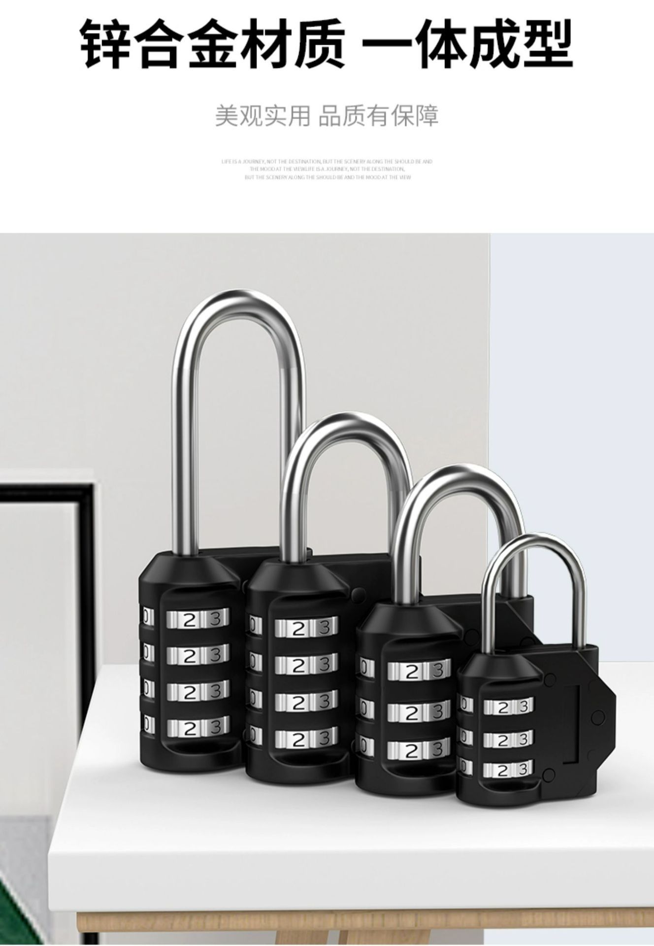 密码挂锁家用门锁宿舍柜子门窗行李箱防水防锈小型迷你详情2