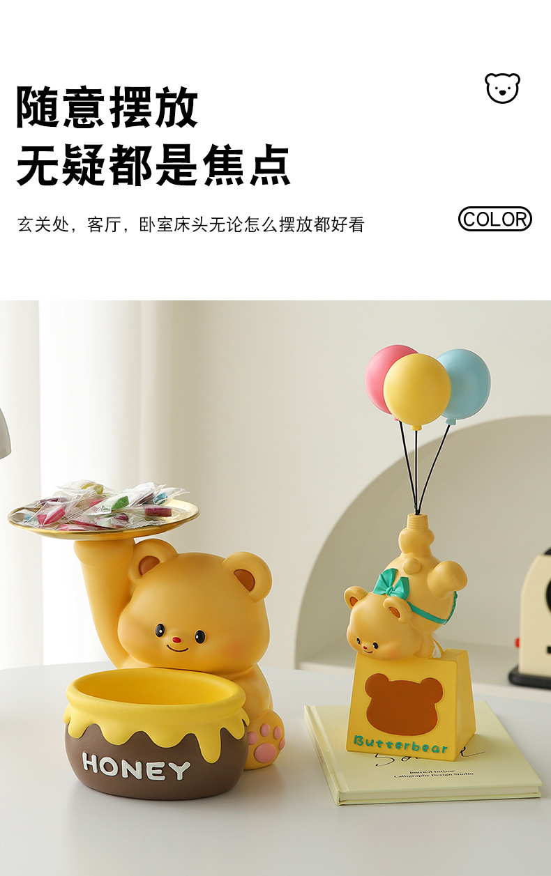 Cute butter bear, entrance door key storage, foyer ornaments, living room home, shoe cabinet, new home decoration pic 7