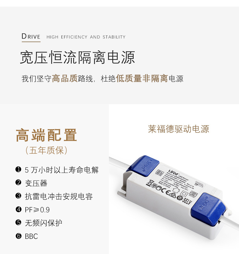 嵌入式格栅线条灯窄边led长条射灯客厅防眩高显洗墙灯超薄无主灯详情10