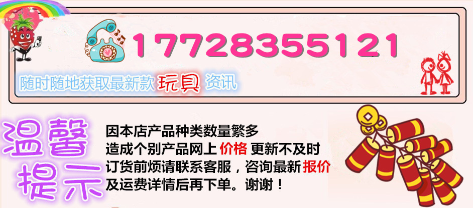 过家家拉杠箱美妆手提琴 医具手提琴拉杠箱 彩泥手提琴拉杠箱玩具详情2