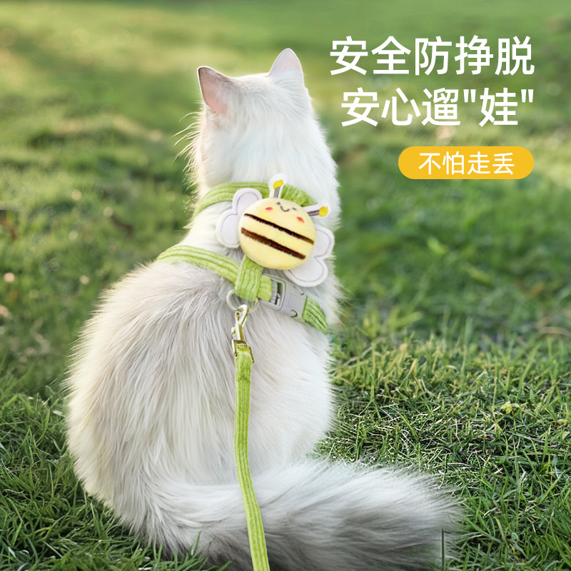 猫咪牵引绳防挣脱外出专用溜猫背心式胸背带小型犬狗狗防跑遛猫绳详情2