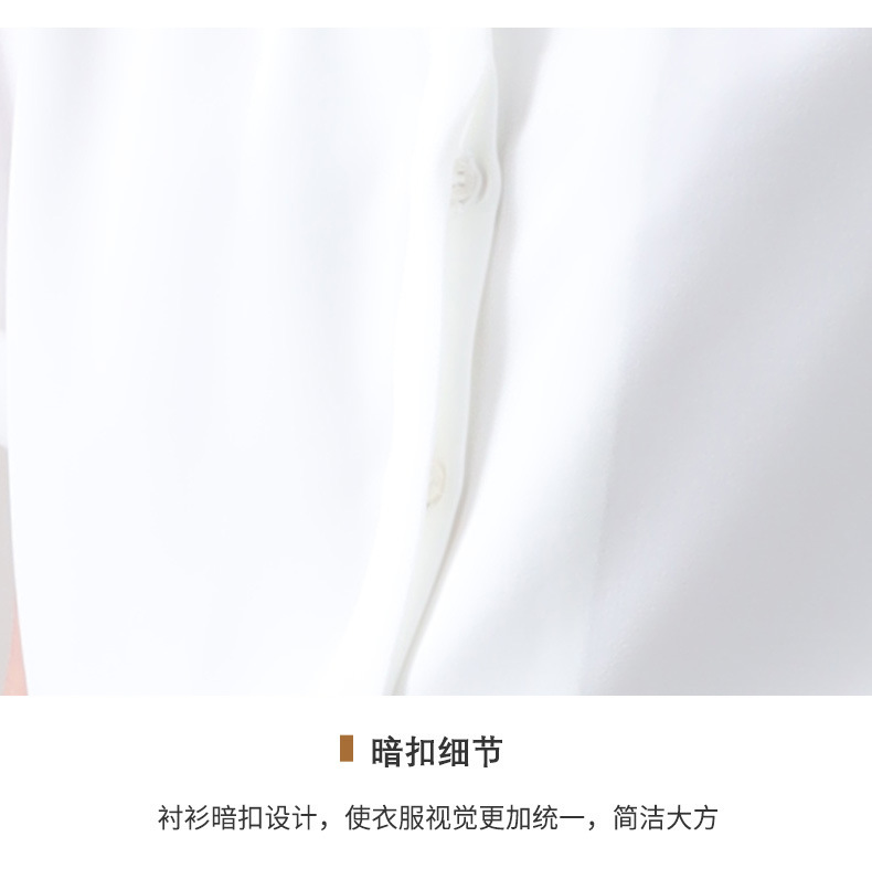 衬衫女夏季短袖大码雪纺宽松弹力白色法式上衣气质百搭职业衬衣详情19