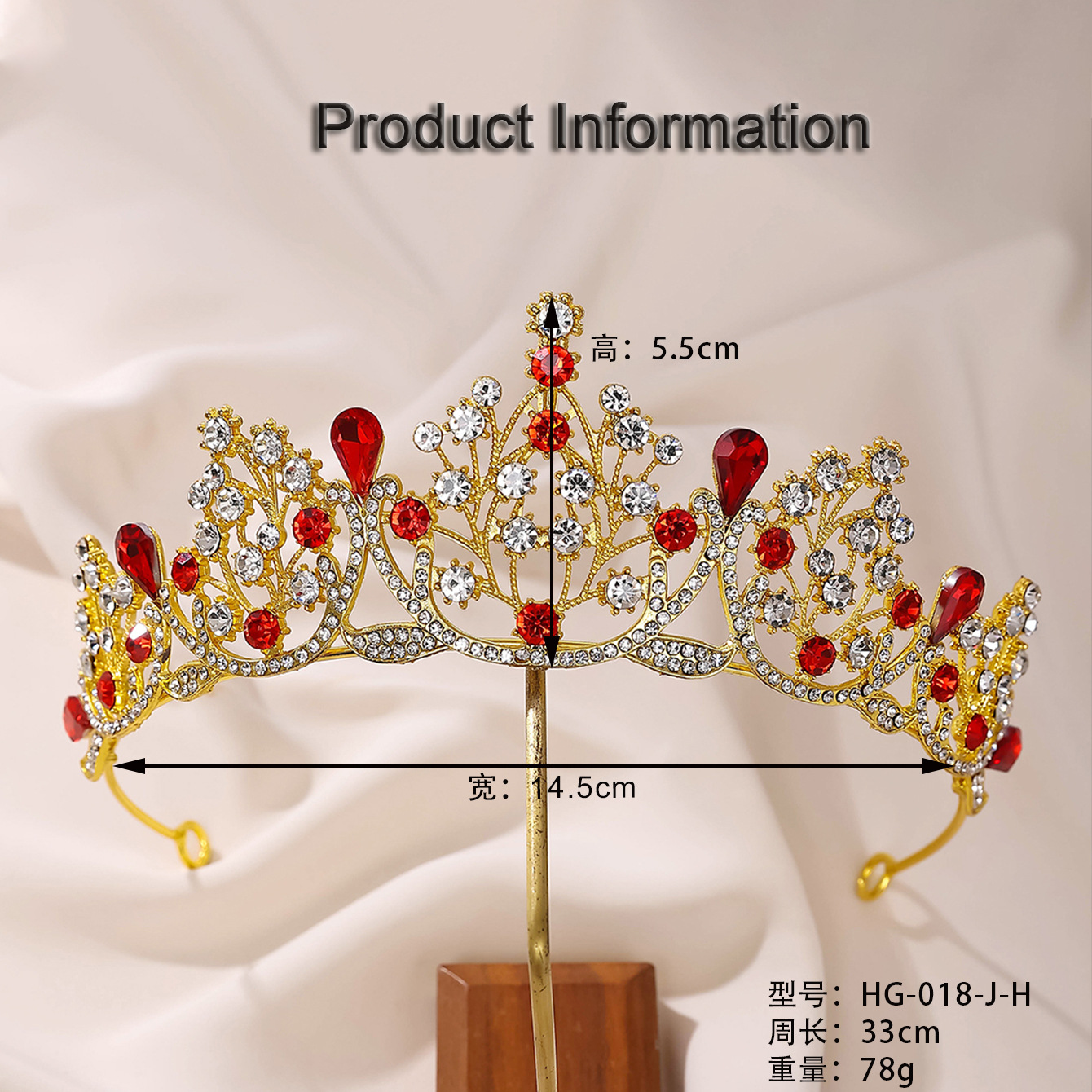 皇冠婚礼发箍新 娘头饰水钻头箍饰品 锌合金凤冠婚庆走秀新娘皇冠详情11