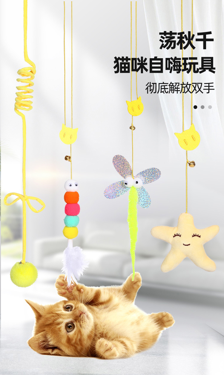 Hanging cat toys, door-hanging cat toys, biting elastic rope cat toys, feather cat toys, pet supplies pic 2