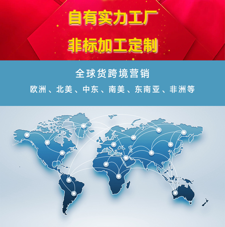 厂家直供竹木纤维木饰面板影视墙防撞板酒店装修整屋碳晶护墙板详情1