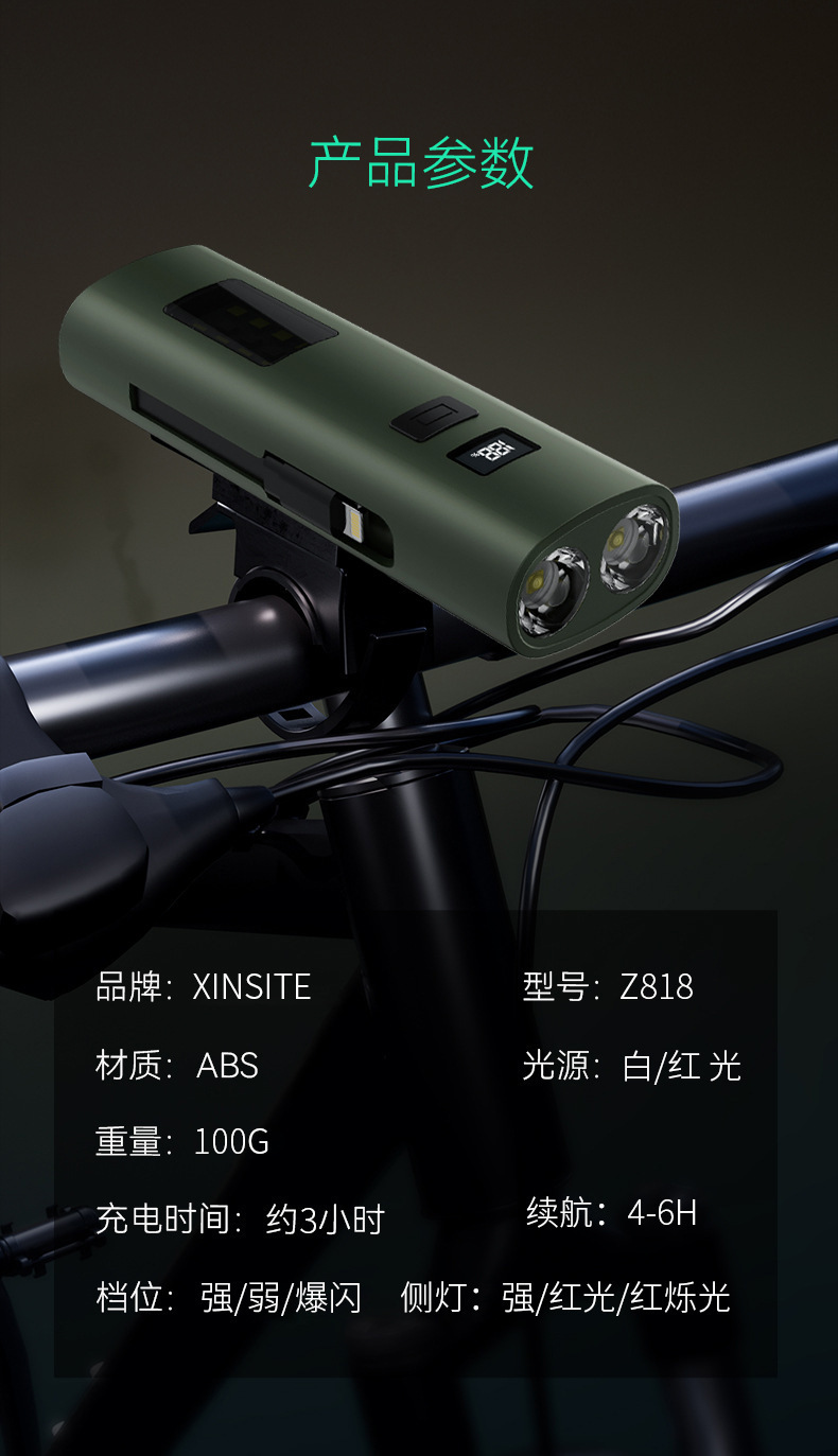 New cross-border LED bicycle light, outdoor night fishing, cycling with warning, multi-functional COB strong bald light pic 13
