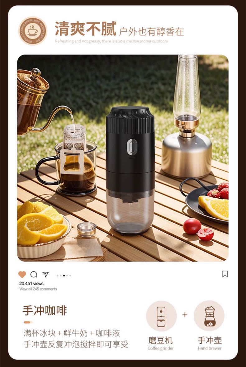 Cross-border hand-ground coffee machine, small household electric grinder, portable coffee bean grinder, electric coffee machine pic 18