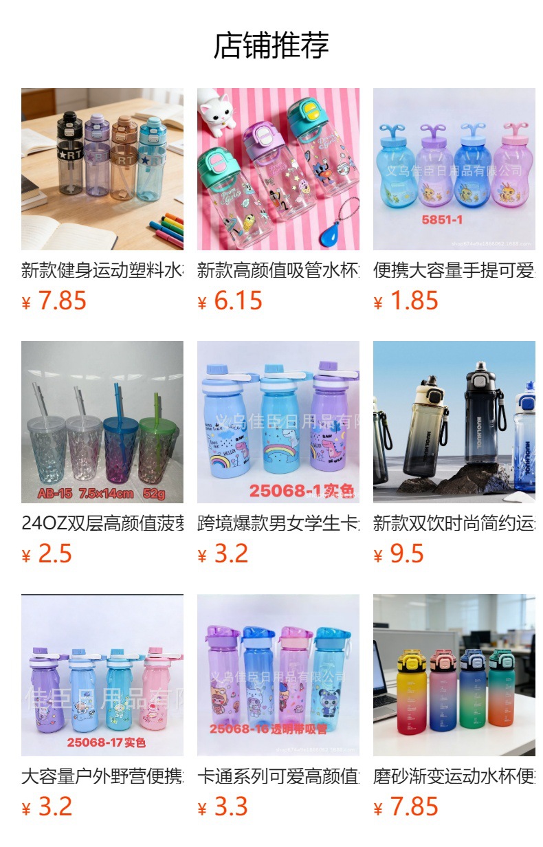 Plastic cups, food-grade acrylic water cups, hotel beer and beverage cups, shatter-resistant commercial Hong Kong-style tea restaurant cups pic 3