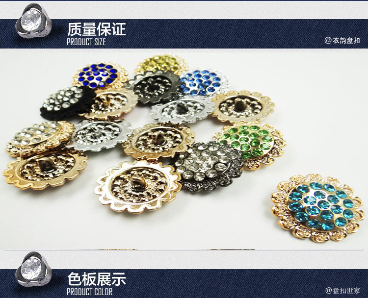 High-end cashmere sweater accessories, curtain buckles, hook rings, bindings, decorative straps, and small trinkets pic 3