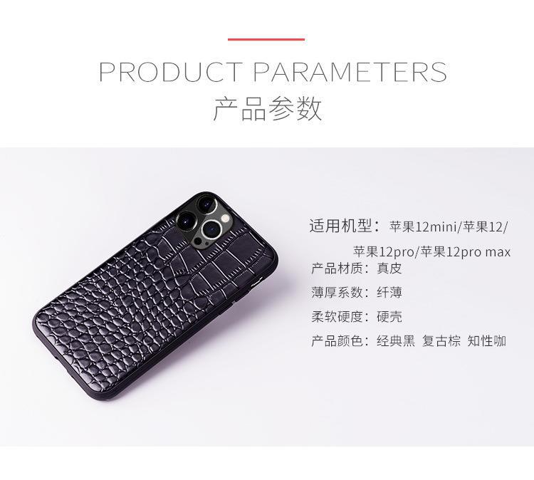 This genuine leather full-cover crocodile top and bottom pattern protective case is suitable for Apple iPhone 15/14 13 phone cases pic 2