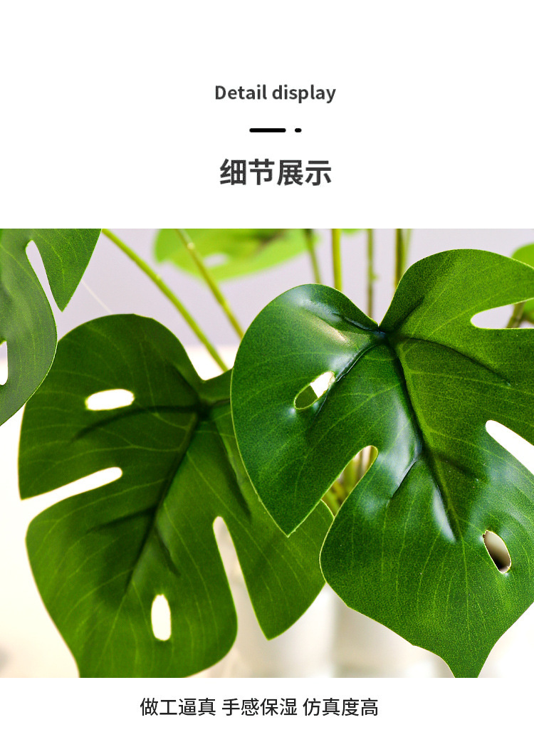 跨境仿真绿植盆栽摆设客厅酒吧假花仿真花摆件高级感花艺装饰品详情10