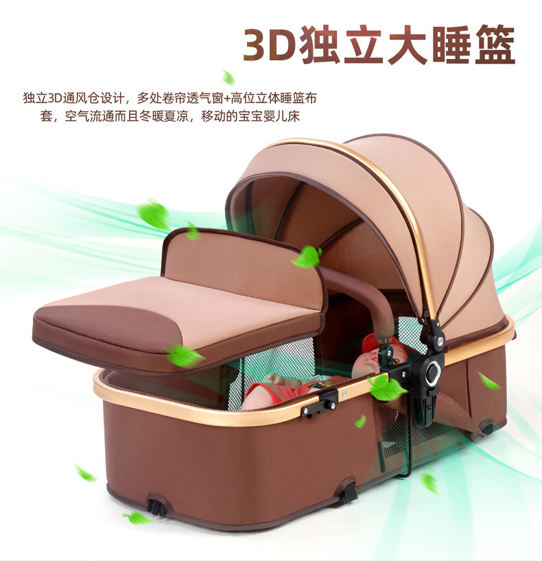 婴儿推车可坐可躺折叠减震多功能双向新生儿宝宝高景观提篮婴儿车详情22