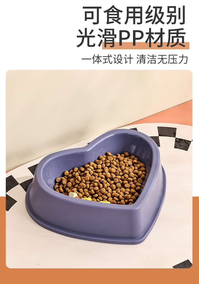 塑料宠物碗猫咪双碗猫碗狗粮碗耐咬猫碗狗碗碗饭盆辅食碗狗盆单碗详情5