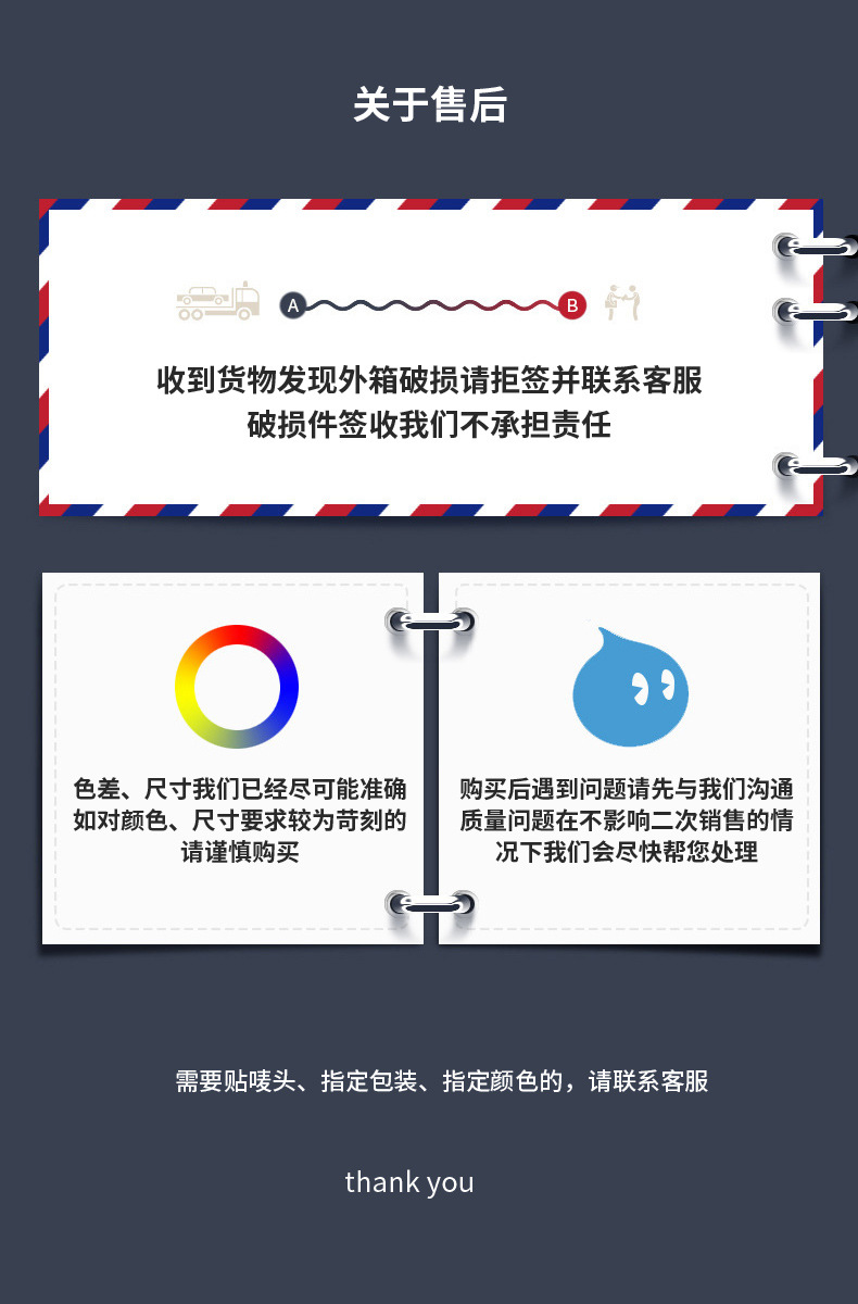 新款钛冷黑胶天幕加大八边蝶形户外遮阳棚防水防雨露营凉棚雨伞详情16