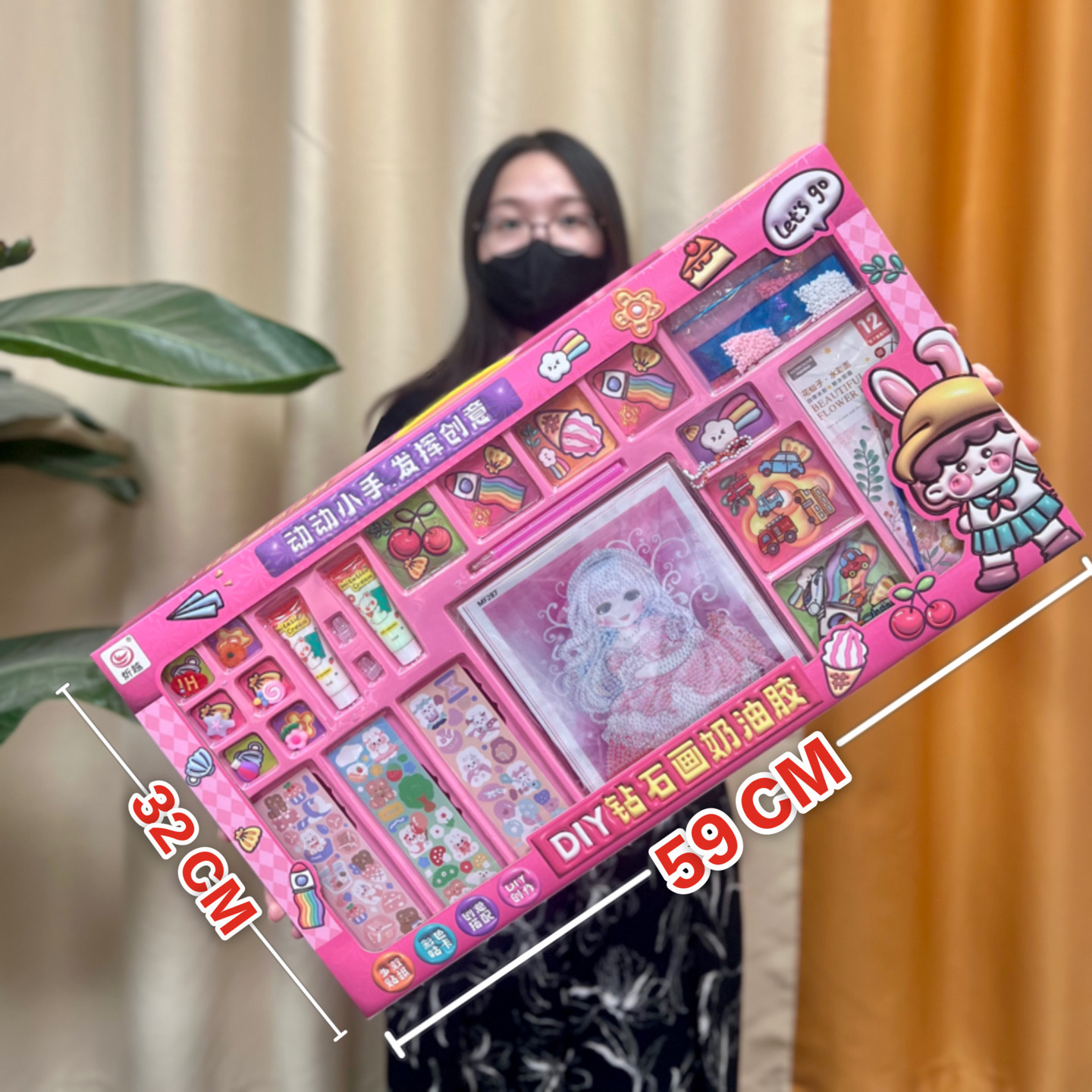 儿童过家家玩具手工DIY磁吸立体安静书咕卡套装机构积分续费礼品详情6