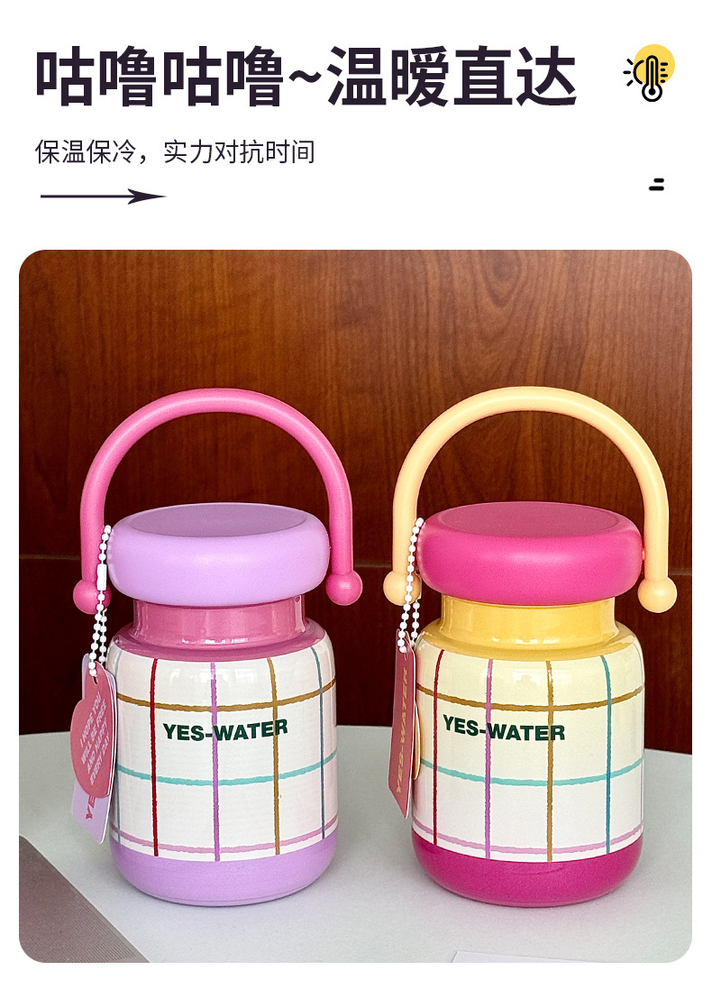 创意多巴胺高颜值水杯保温杯女生可爱便携手提不锈钢咖啡杯子批发详情16