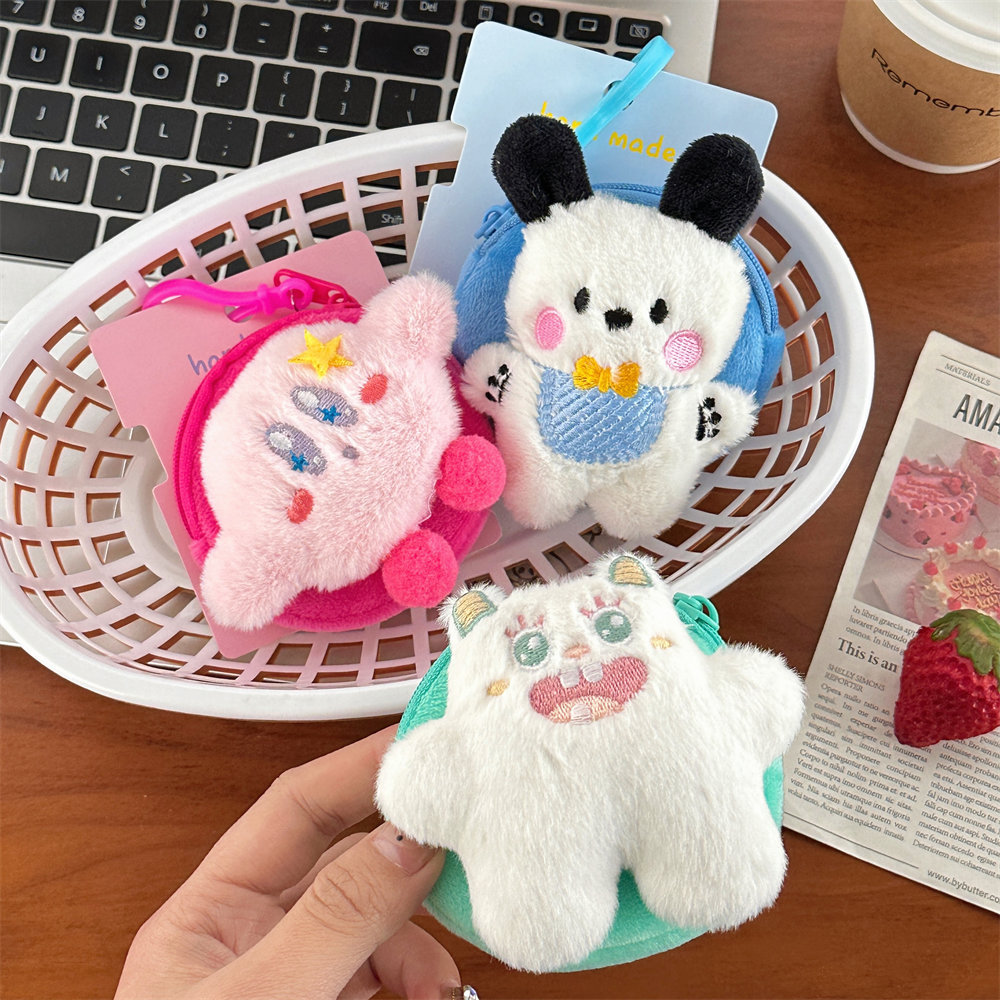 新款可爱毛绒迷你零钱包少女装饰挂件创意卡通耳机收纳包挂饰批发详情16