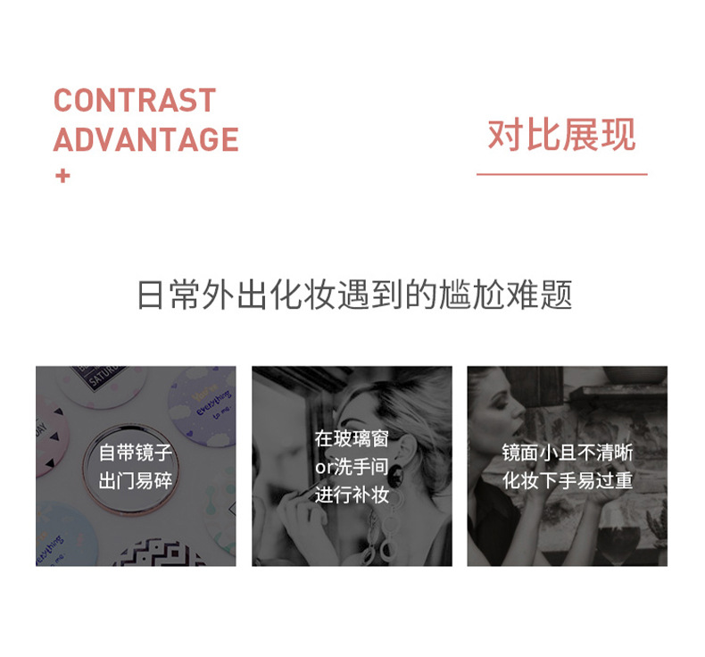 高颜值化妆包ins风超火便携旅行化妆收纳盒带镜简约大容量化妆箱详情4