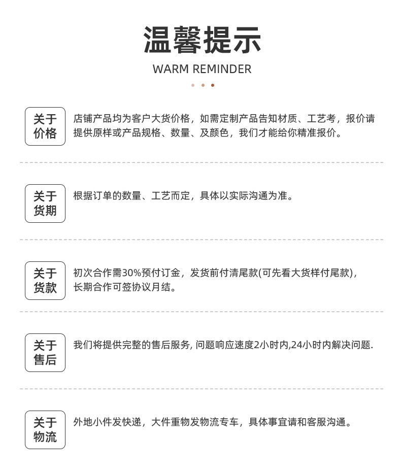 新款小号硅胶球解压灭鼠捏捏玩具可爱表情儿童减压批发详情12