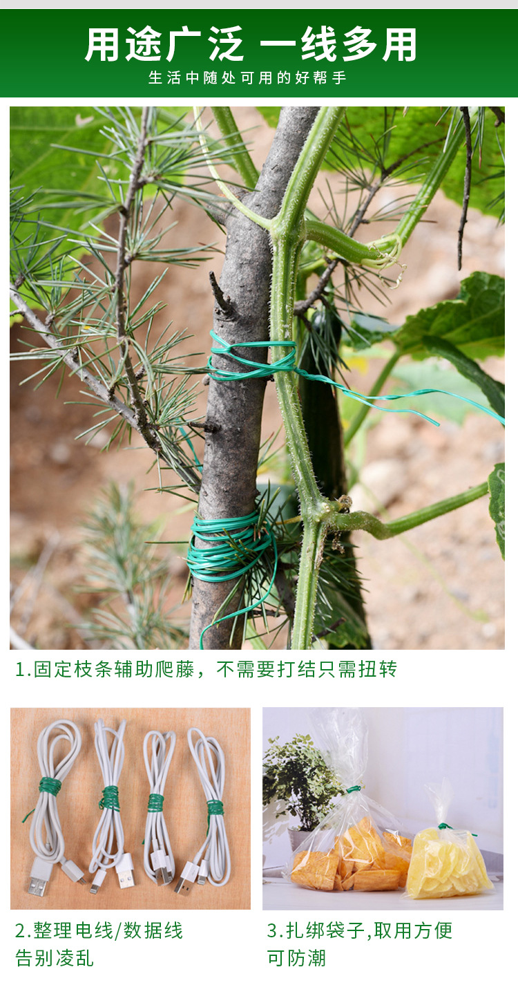 绿色绑线卷绵绳收口针三股绳意大利咖啡豆包装配件多用途耐用耐磨详情5