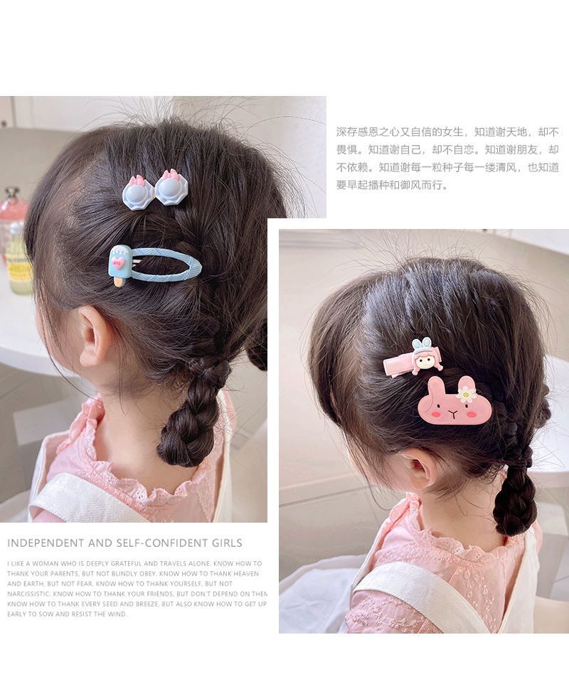 发夹女儿童发卡头饰小女孩可爱又好看的夹子女童卡子宝宝超萌发饰详情24
