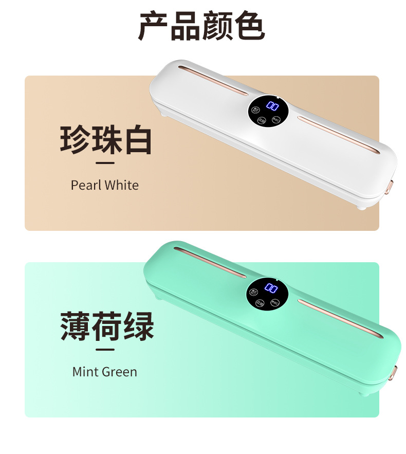 竹木电子秤带蓝牙功能食物电子秤体脂秤精准称重健康监测详情19