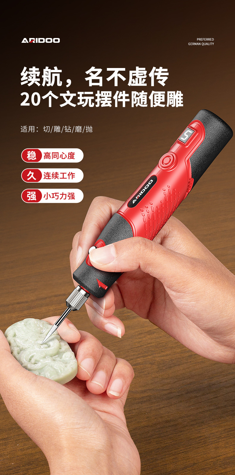 Carefully selected electric grinding machines, hand-held electric grinding machines, wood carving and jade polishing wonders, cutting and carving tools, mini electric drills pic 1