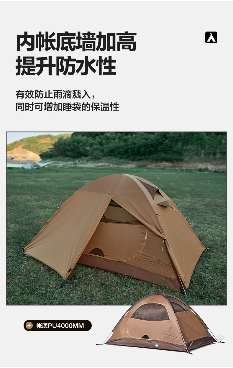 Mugaodi Cold Mountain Tent Outdoor camping portable windproof and rainproof camping equipment breathable tent pic 8