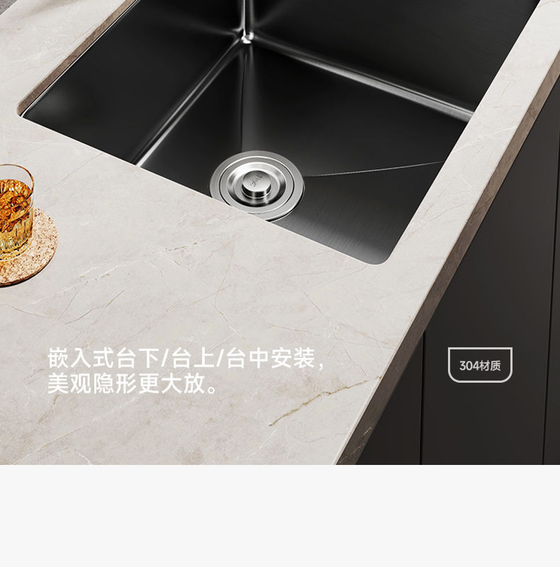 家韵纳米厨房手工小水槽单槽不锈钢洗菜盆台下盆迷你吧台岛台详情3
