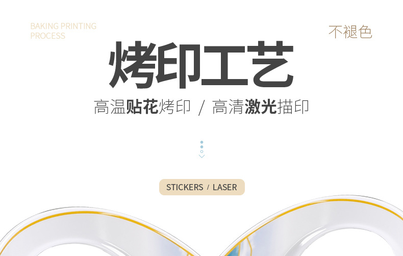 创意密胺日月意境盘批发商用高端酒店火锅凉菜卤菜盘密胺餐具塑料详情14