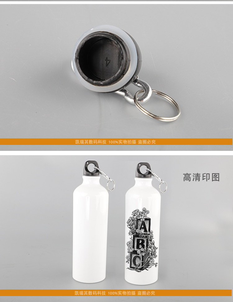 Heat transfer sports outdoor water bottle, blank sublimation coating aluminum water bottle, diy advertising cup wholesale, silver white gold pic 24