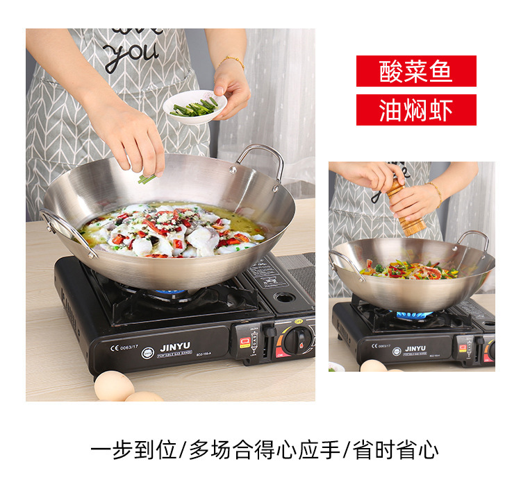 不锈钢炒锅双耳圆底厨具木柄家用单柄炒菜锅商用厂家铁锅批发锅详情11