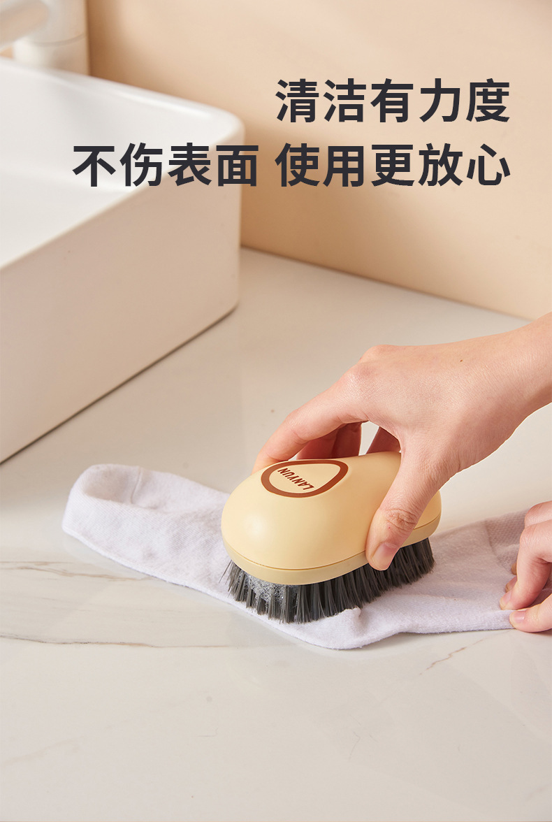 鞋刷家用洗鞋刷子刷鞋洗衣服塑料多功能板刷不伤鞋专用硬软毛长柄0876详情15