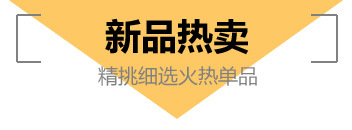 奥特曼儿童保温杯316不锈钢水杯上学卡通壶幼儿园男孩杯子吸管杯详情1