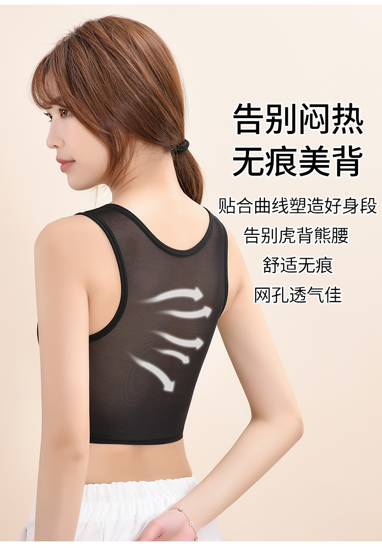 cosplay sports underwear: girl with a tight chest, plump girl, mm with a zipper, student to prevent exposure, cool T-shaped corset lesT to make the breasts look smaller pic 8