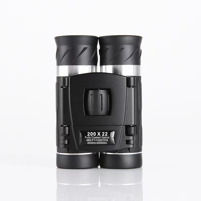 New binoculars 500×25 high-magnification high-definition fishing portable concert viewing glasses that can be taken with a mobile phone pic 35