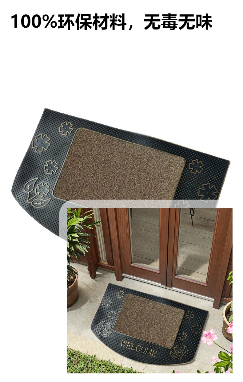 Rubber floor MATS, door MATS, entrance door carpets, anti-slip foot MATS, European, Chinese, Nordic style, wear-resistant and dirt-resistant carpets pic 3