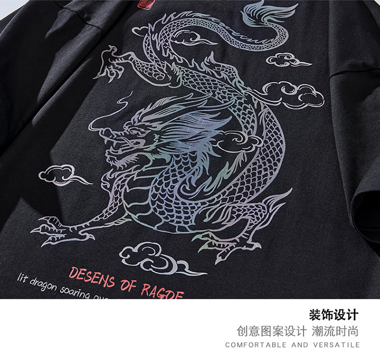 国潮2026夏季新款潮百搭国朝潮流印花中国龙重磅宽松T恤黑色韩版纯色详情12
