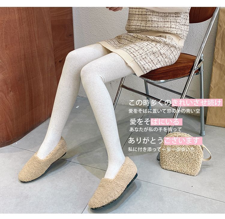 羊绒打底裤女加绒加厚连裤袜春秋冬日系燕麦白浅色竖纹保暖裤显瘦详情25