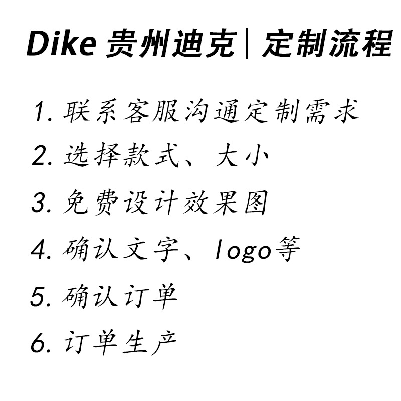 厂家直销批发 3/4/5号PVC/PU加厚防爆校园考试训练成人标准足球详情7